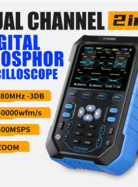 版DPO道X180手持荧H新光数字示波器双通二合UXL一小型便携式仪表