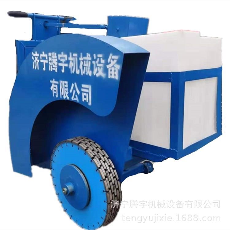 买道带轨的路面槽切割机少钱混凝土路面用切缝多EHK机开5公分深开