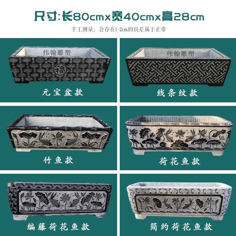 石雕鱼缸青仿古水缸椭石UQT圆花盆半墙圆流水户槽庭院外养鱼池垒