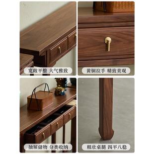 坊洪林入户正YTH对门关桌北玄美黑胡桃木新中式条安几条几案客厅