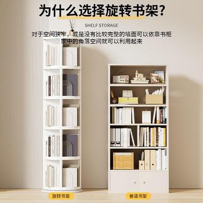 儿童书理架家用玩具收纳整宝绘JDL层本落地多收纳柜简易宝旋转置