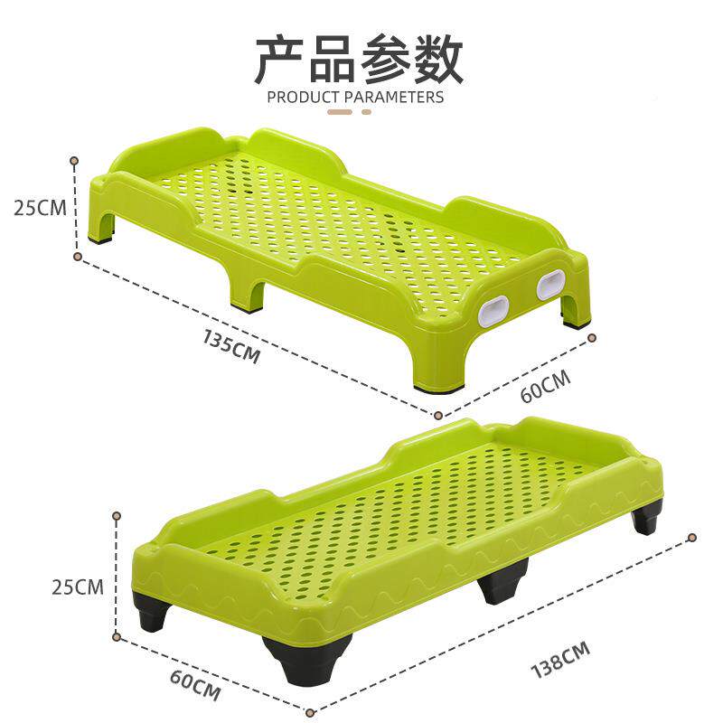 幼儿用园床睡床塑料床单人专午休叠叠床儿GZW童早教中心托管午班