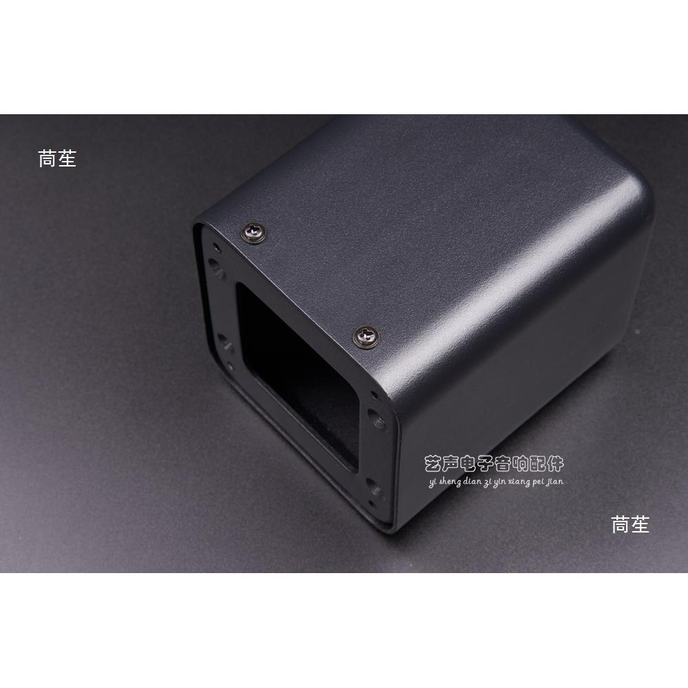 12输2*12*120变压器拉伸牛罩胆机功放机箱2AKT电源出灌封牛屏蔽罩