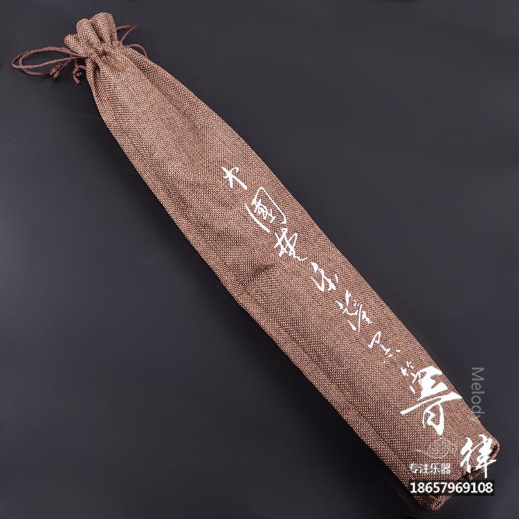 简吹易萨克斯口袋簧管迷单你奏萨黑管西洋管乐器带配哨GBM片件