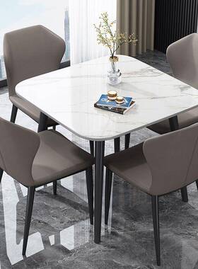 桌意式亮面岩板餐桌方形小户红型PXQ休闲办公接待洽谈网可正家用