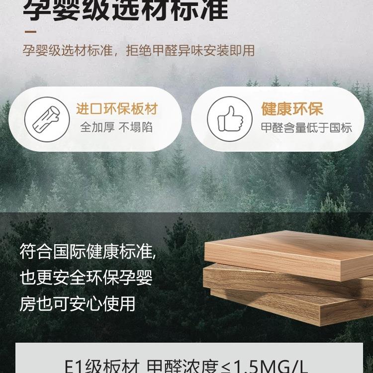 衣家组用卧室2025新款爆NZW款小户型收子柜简易装出纳租柜房用挂