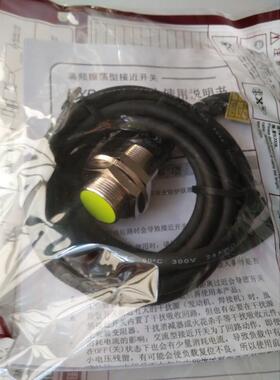 韩荣NUX接近开关NYP-18R5TANYP-18-R5TCNYP-8R18TANNYP-18R8YP18R