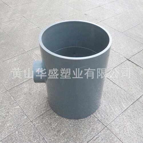 3斤55*0200pvc279-u给v水三通1公压力14*8寸pc-u异径三通胶水粘接
