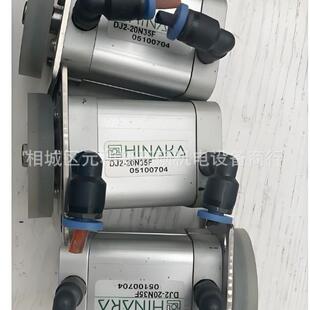 HINAKA日气械缸DAL TGGL40机原理中动画 80M50PPV