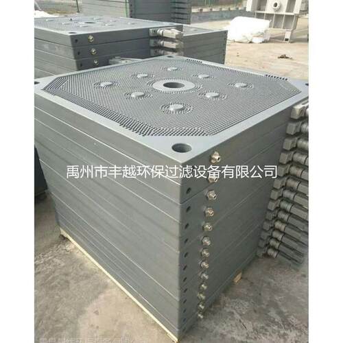 压LIB滤机隔2膜滤板150型全自动隔膜压隔榨板1000型厢滤式膜滤板