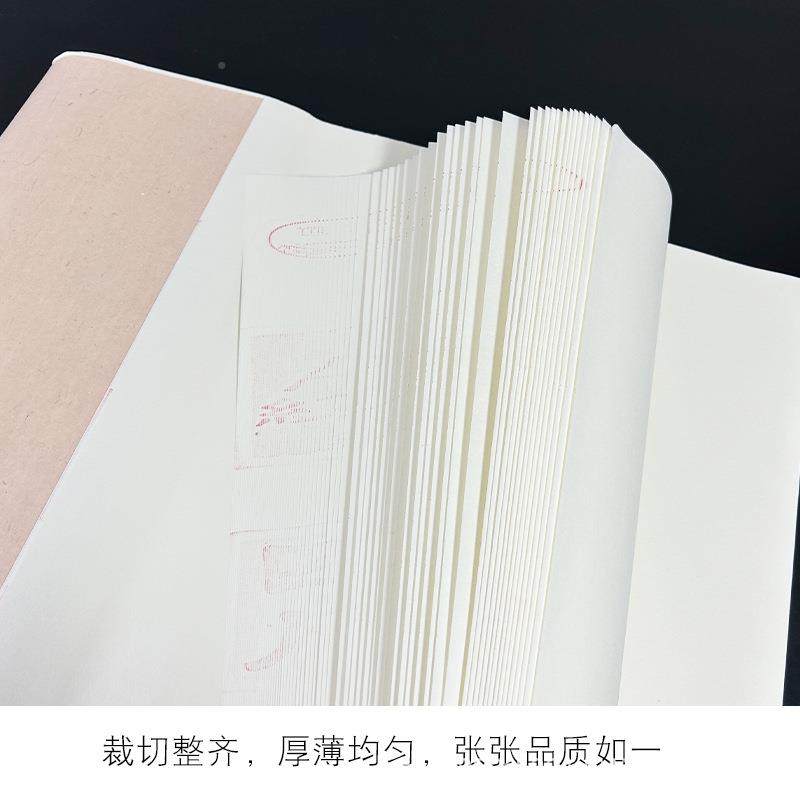 创作精虫品宣书法创作水花鸟鱼丹大牡写山意236国画作品专用纸,文具电教/文化用品/商务用品,油画布,淘宝优惠券,粉丝福利购,淘宝优惠卷