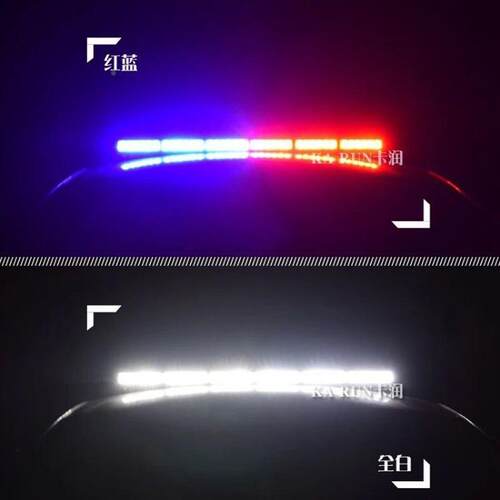 汽车爆灯吸盘式开道灯中网OOJ灯强磁吸闪顶灯警示LED长排杠122V4