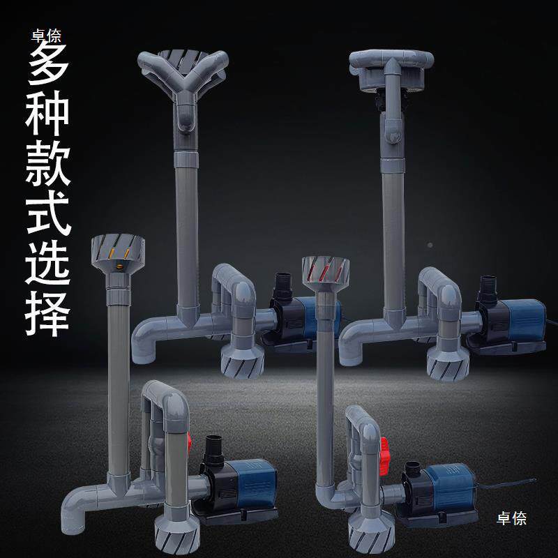 缸池除油膜水泵改吸LTY面吸一鱼体水鱼面撇渣器底浮头可自动升降