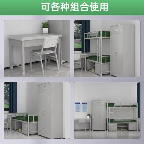 14工款制双层床员宿舍上下铺单位式铁架床单习人床营房LZC-02内务