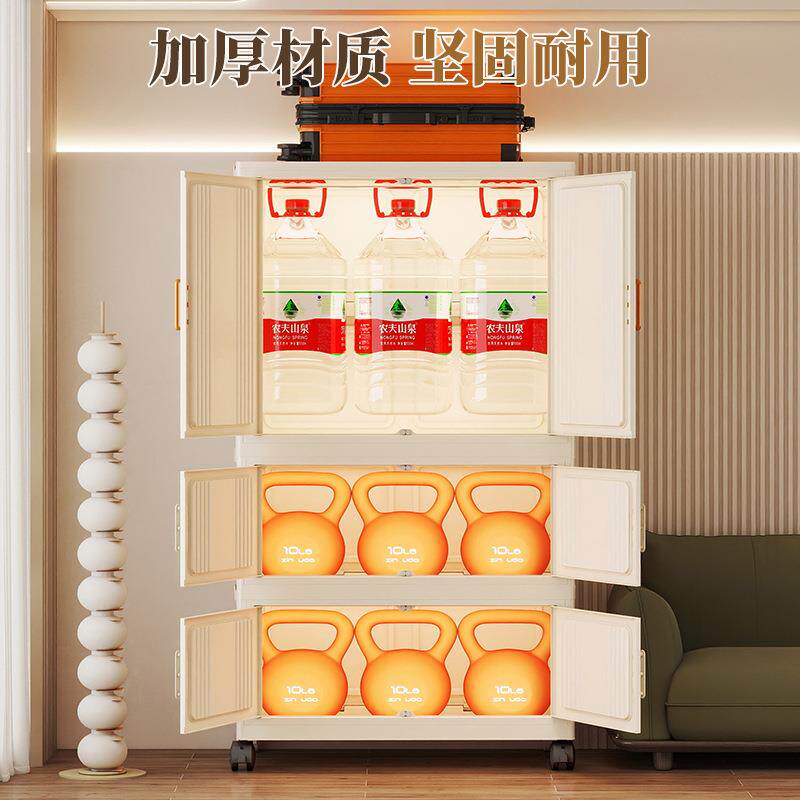 免安宝宝装衣儿柜加厚婴挂收纳柜家用整理箱衣服储物ZY儿童衣小衣
