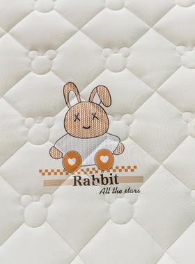 学.生宿舍0.ZMI8m0.910m1.2m床垫子家用乳胶床垫全尺寸褥m子忆记