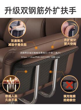 办公椅可躺靠背老适沙IIT发椅办公座椅舒久坐轻奢椅子家用板电脑