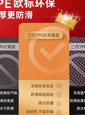 灰色地毯耐脏公房间客F5M6TMJ7厅卧室铺全铺音商用办室大面积满铺