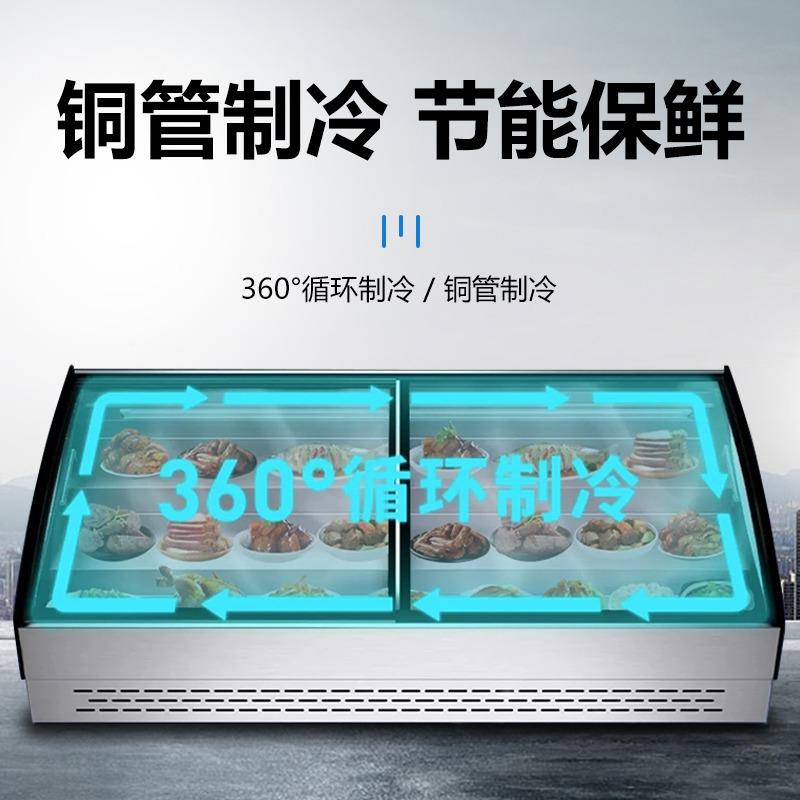 商用柜阶梯展示柜冻UOZ移台式阶梯冰台三轮车动摆摊冷藏展示冷保