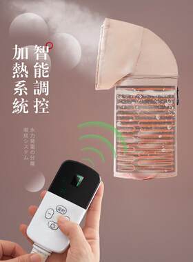折叠过泡脚桶小腿高深过膝家用携恒温加便热206熏养蒸足浴桶生泡