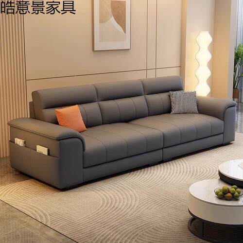 20现5新款2意式科技布沙发客厅小户型沙8103#发简约代用直排家沙