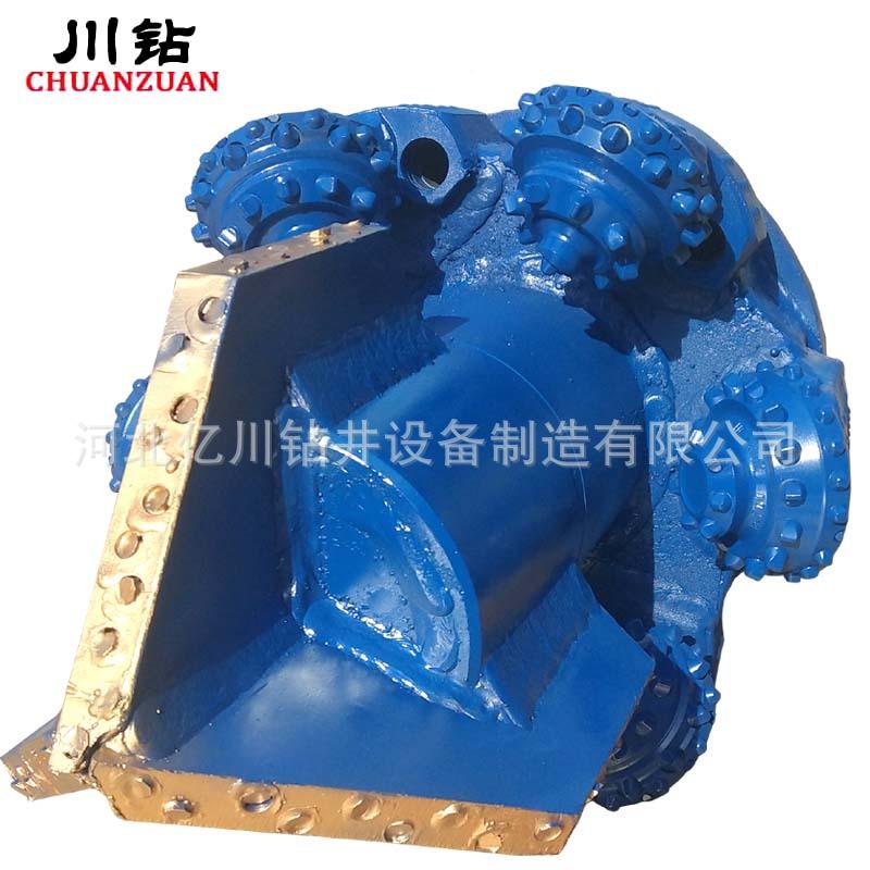 石打竖井牙用轮岩开孔器厂家组合牙轮537钻头石耐研磨岩扩孔器