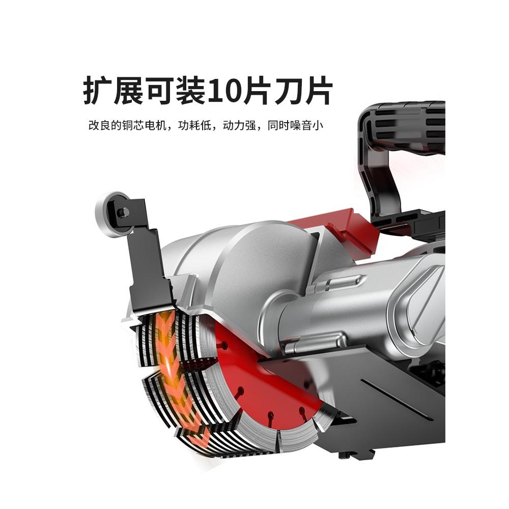 科瑞卡无刷切开槽机水面电尘安装一次成型无墙991开线槽大功率割