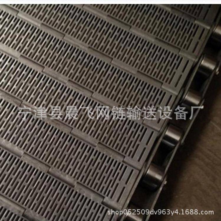 厂家供不锈钢直链板冲孔链板弯链挡边板提升c1246机链板折链板