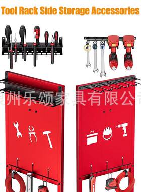 轮子的花整园工具具收纳架电带动工收GJJ01-K4纳盒工具支架理储物