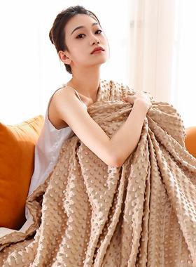 豆毯法兰绒毯子公室午42256休披肩绒盖毯学办生豆宿舍床上被子