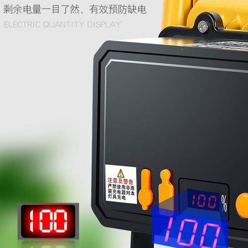 充投KIA光工灯家用应急照明停电地外篮电球户摆摊手提超亮露营灯