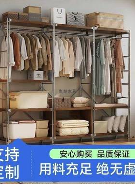 开放帽式UDA衣柜衣架挂衣架日式地卧室落衣架帽步入衣间架子置物