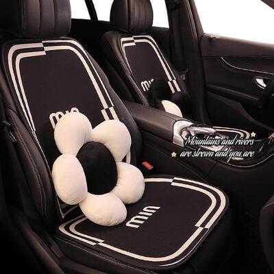 1399车坐垫四季通用汽神网红简约半包小蛮腰座椅套座套垫女女生夏