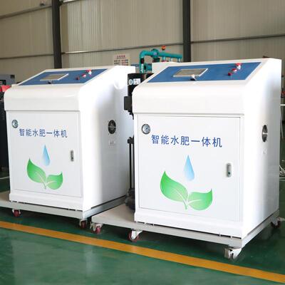 全自动水肥一机农业智体慧大棚喷灌统安装IZM园滴灌系果智能施肥