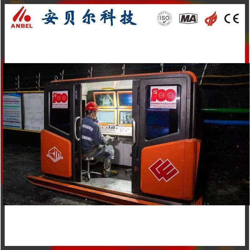 集控中心 监控中心 集控平台 监控平台 调度 综采 综掘 监控室
