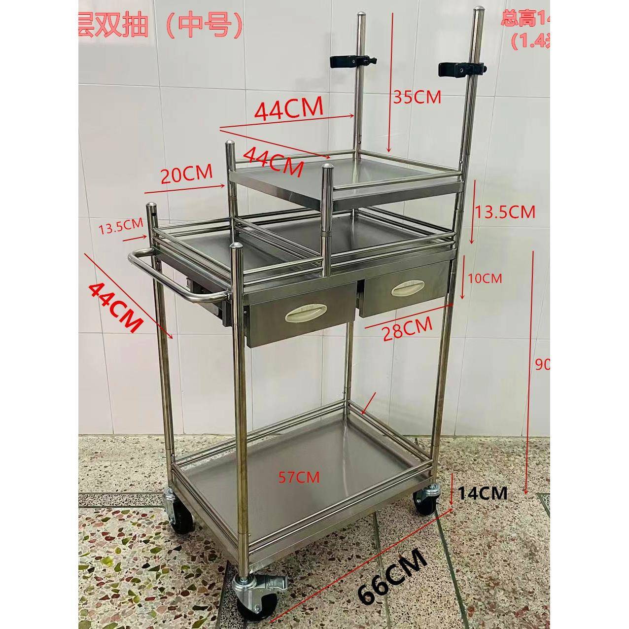 cs小不锈钢可拆网QGI卸户外红直播小推车带轮便携置物架摆摊工大