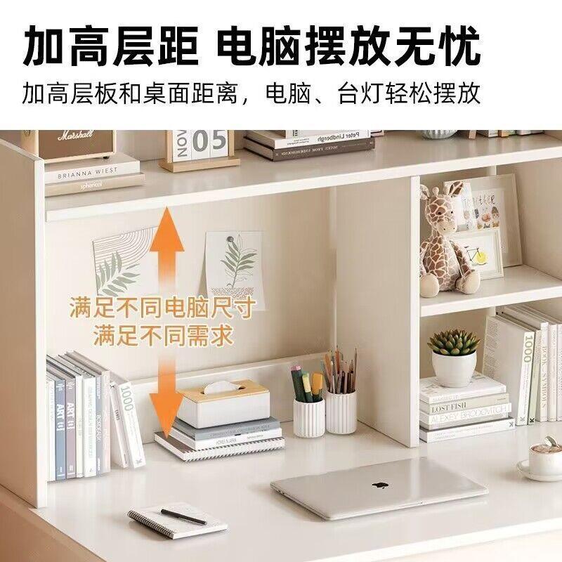书桌书架组合一电LMH脑桌台式简约家用字桌子卧简室体易学习写桌