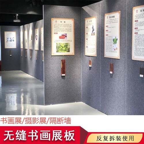 CIF厂家直销展览公艺术板墙学书院屏风4分厚广告背景八棱柱画展板