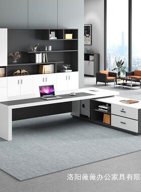 公桌家具老板桌简办约现代大班台无品牌/主管理经总裁办公椅组合