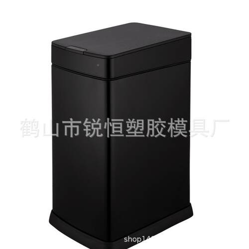 GAO桶K形-8L长方智能感RNK生应垃圾家用卫间用不锈钢垃圾桶6638N