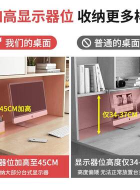 脑桌子椅家子一套生OWI台式用简约书桌电书柜一体学学习桌办公小