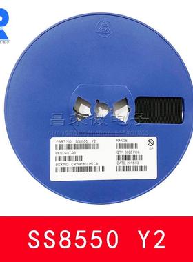 贴片三极管I2301A1SHSBS电OT-23P沟道MOS场效管2.3SFYA应2.9A流