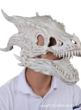 20表2新款仿真龙骨头面具头套恐龙乳胶动物5动嘴巴面具圣万OGU节