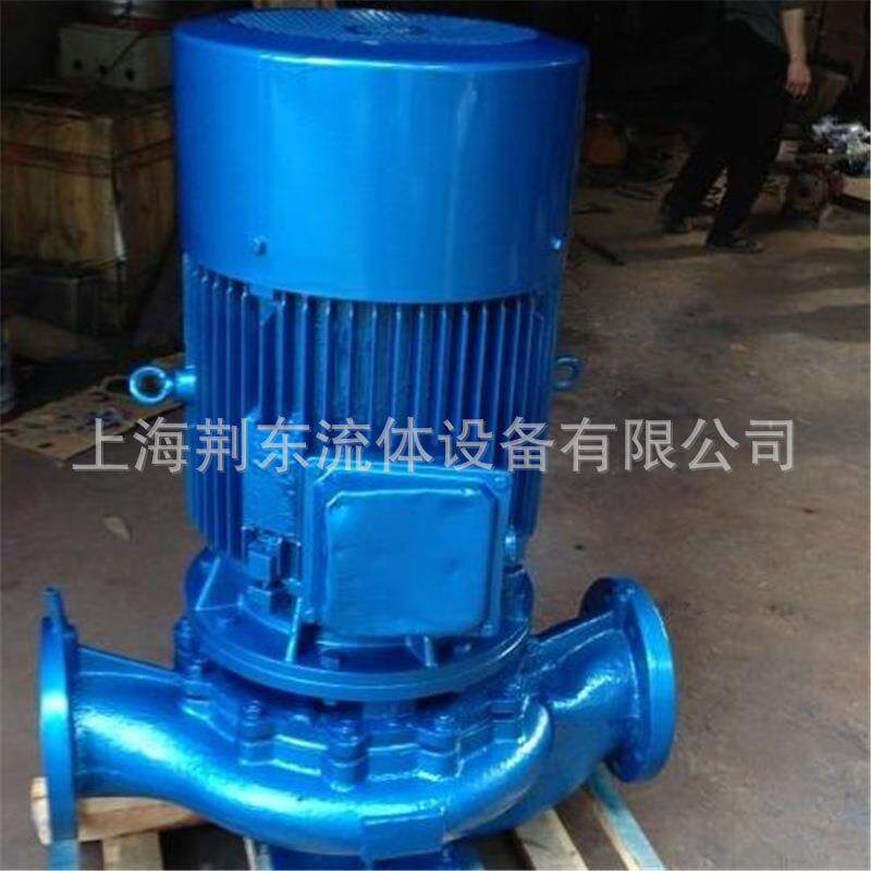 海荆东离心泵ISG100-002级管道离RCE上心泵空凋专用泵YG循环单泵