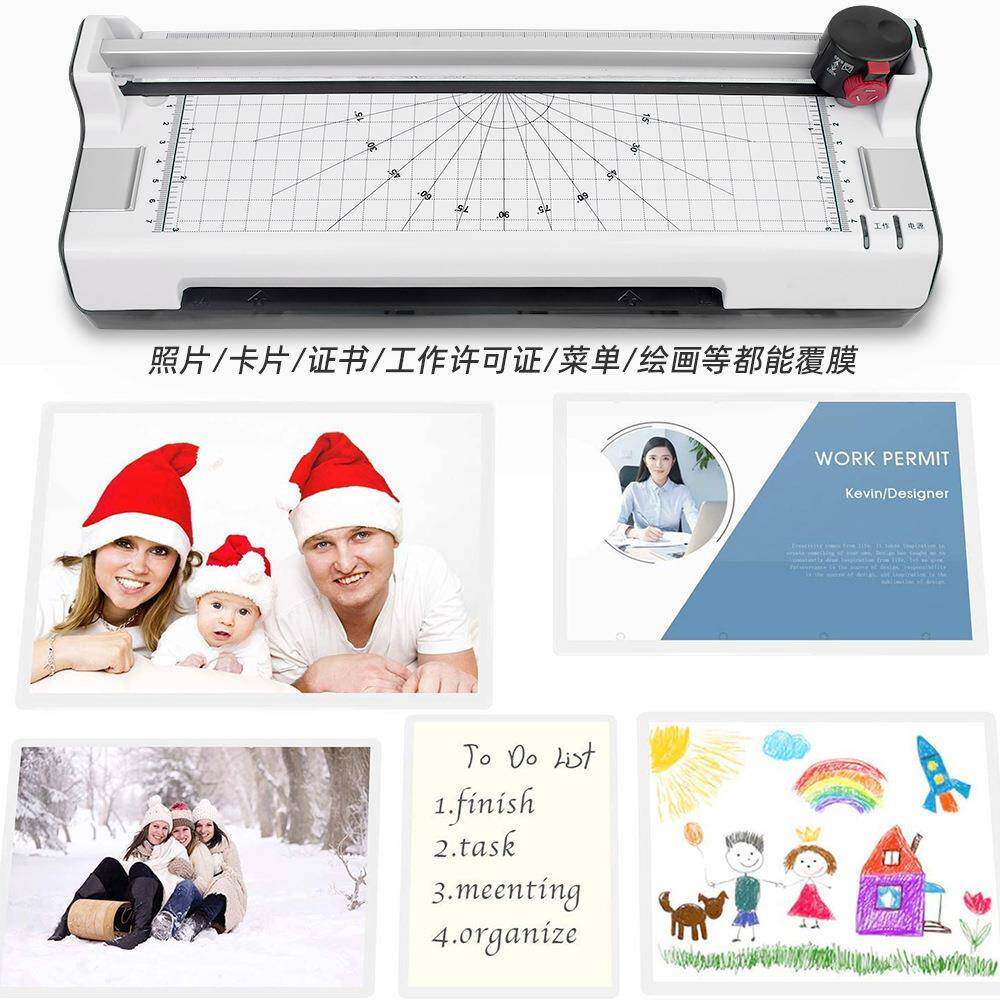 现821多功货A4办公家用塑机功能小型压膜机裁纸圆角相封多片带照