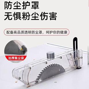 新款8寸倒装无锯多功装修家用石能膏板切木工板吸尘无尘割尘TND台