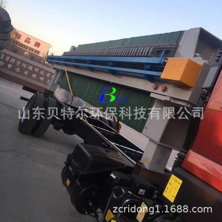 贝特生污销售MAX板框尔式泥压滤机冶金污水处理设产备品质优