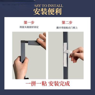 加厚铝合高透隐形折叠纱门免打推窗拉金伸缩沙网孔10257004门帘家