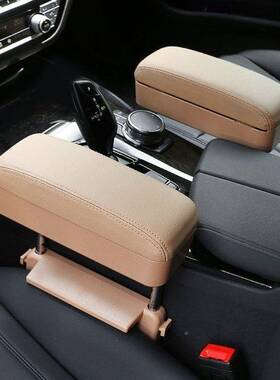 汽车座椅肘扶手箱多功能扶ZJJ储物盒中升降手箱控通用托加高