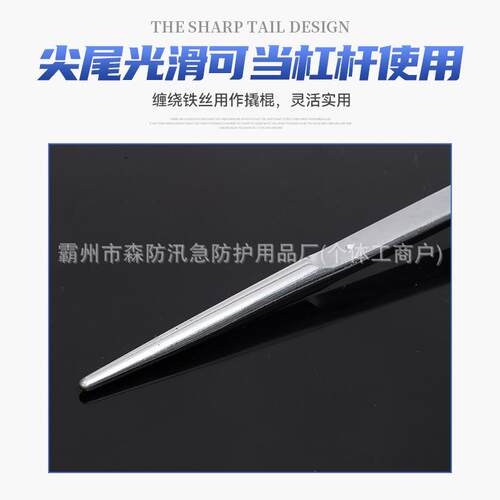 M28-M10尖尾套筒棘轮扳手M12-1441M6-M0M22-M3222电力两用扳手
